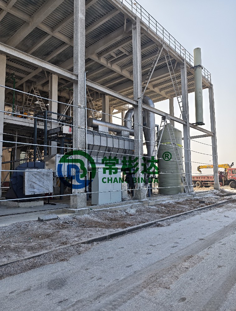 新疆昌吉安裝現(xiàn)場(chǎng)反饋——臥式沸騰床干燥機(jī)即將收尾完工